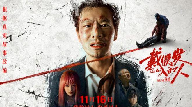 2024年让人无法原谅的十大烂片,每部都是电影界的耻辱