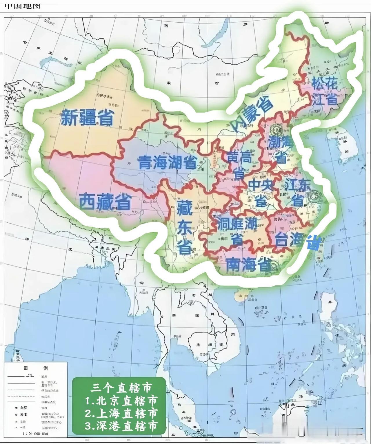 如图👇🏻如果各省版图重新划分一下，🉐是啥感觉，未来会是什么样子呢？中国