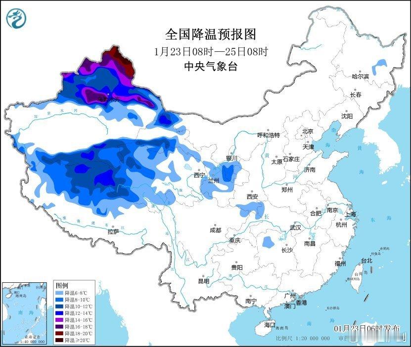 【最新消息】据中央气象台1月23日06时发布寒潮蓝色预警：受寒潮影响，预计，1月