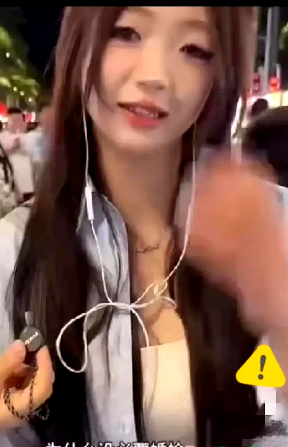 在街头采访中，部分女生抗拒婚检，认为是不信任或对女性不公，强调拒绝是个人权利。