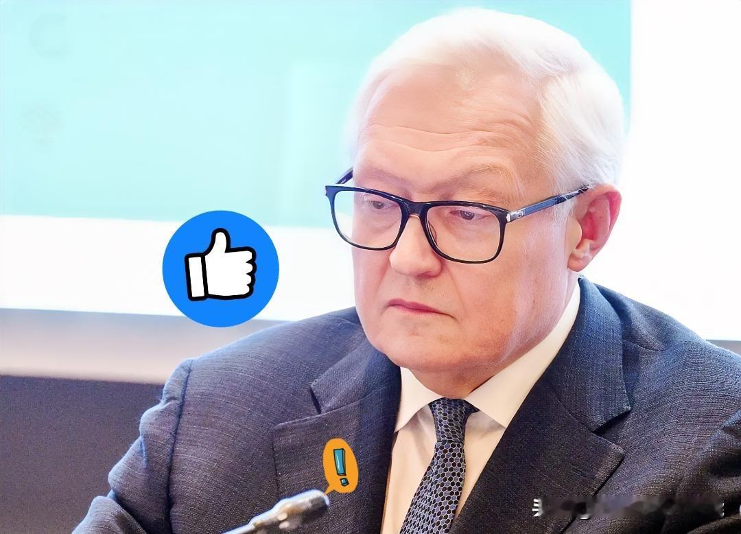 就在今日俄外交部副部长宣布了！当地时间26号，俄罗斯外交部副部长里亚布科夫