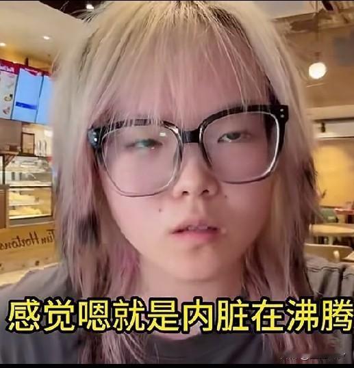 中国女生在印度留学，吐槽没有空调，风扇吹的是热风，感觉自己血液在沸腾不明白的是