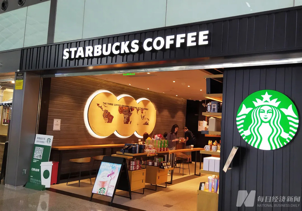 咖啡价格战换主角: “硬刚”瑞幸、库迪, 一杯现磨咖啡只要2.9元