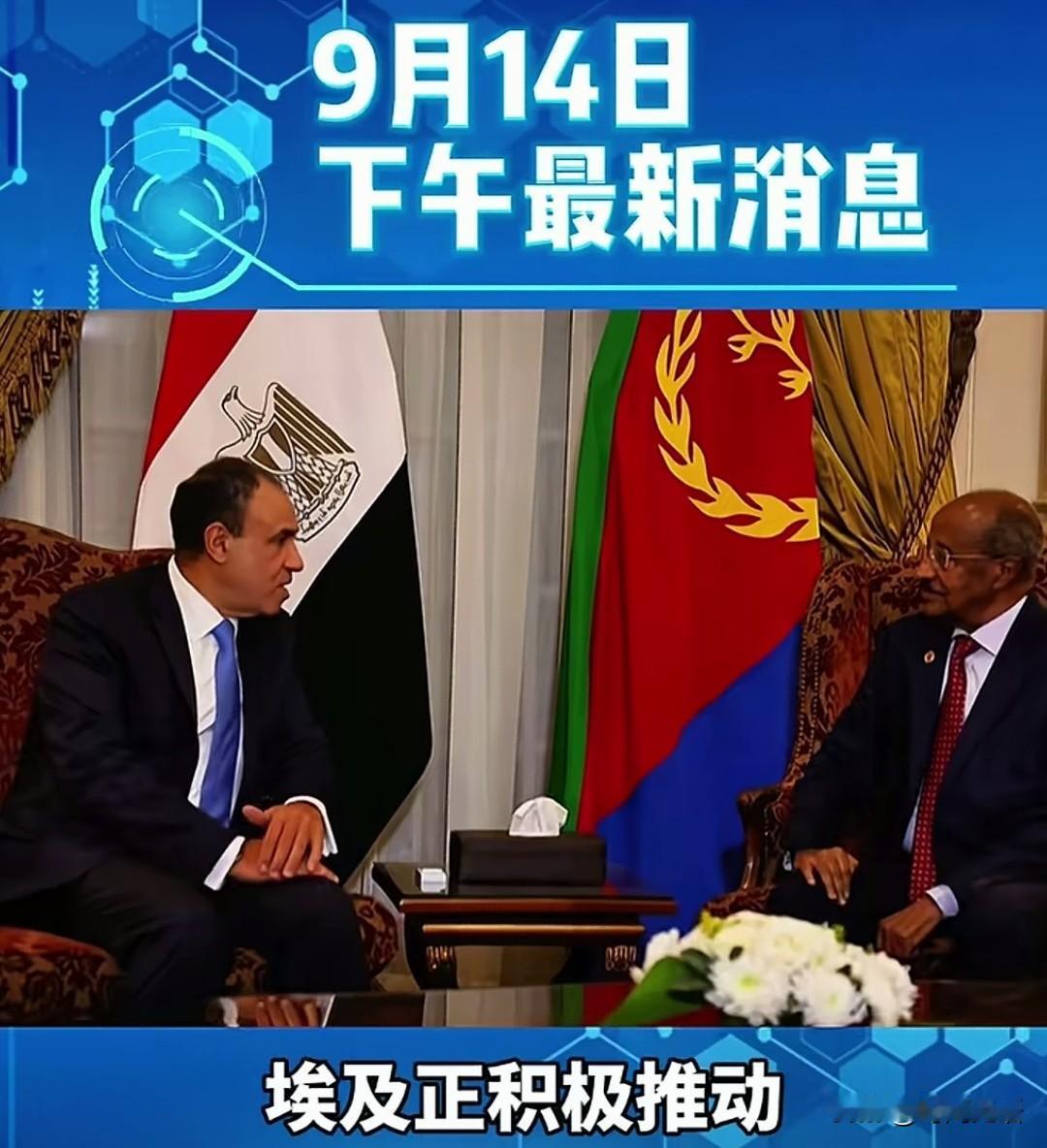 昨天埃及发出的一个不起眼消息，或是改变中东格局的开始，以色列肆无忌惮横行霸道的日