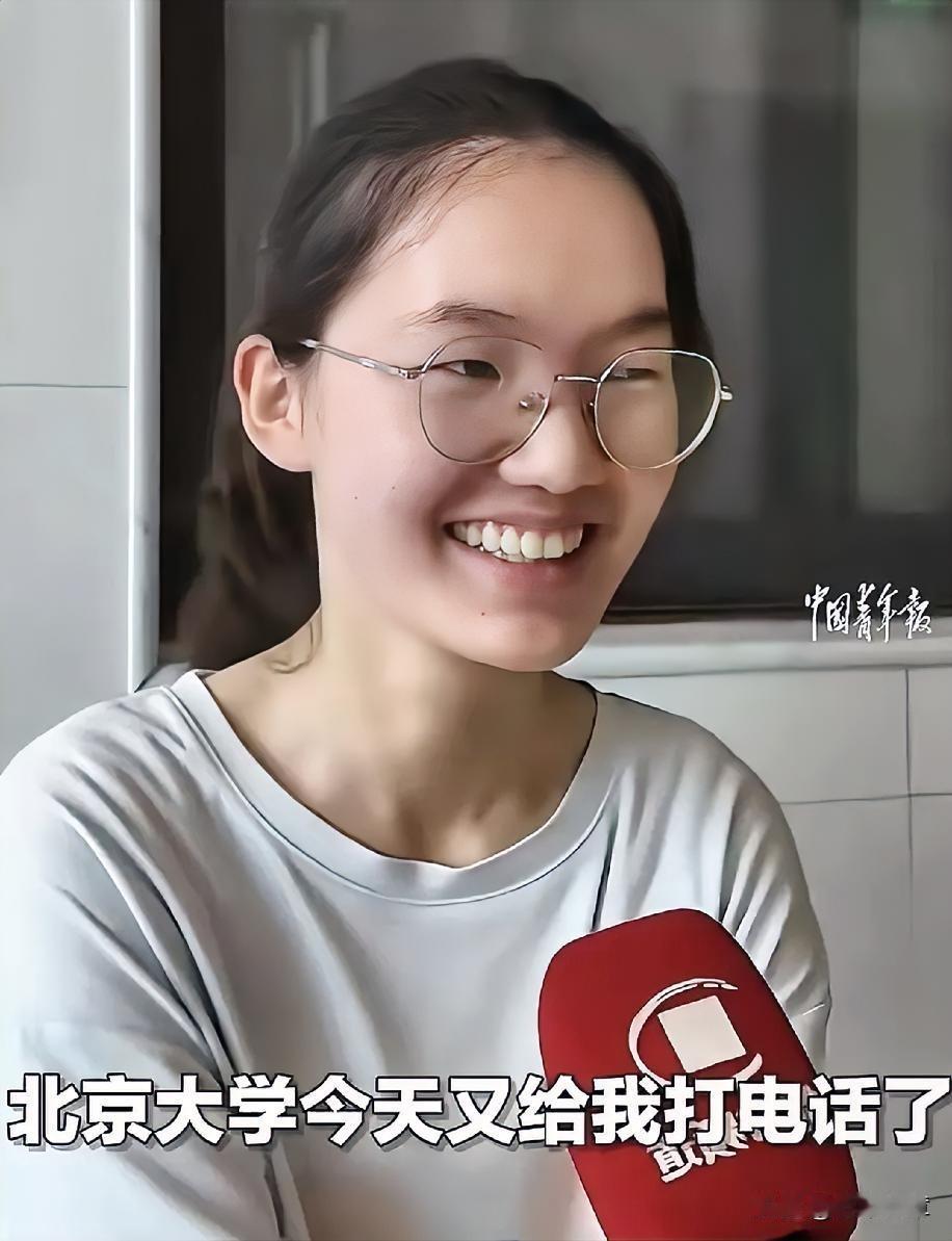 好消息，韩雅萍最终去向定了！经过清华招生组二次深度沟通，韩雅平正式敲定清华大学