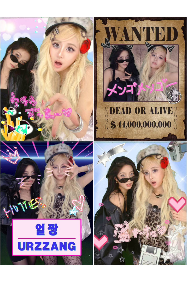 LESSERAFIM🦢中村一叶气质芭蕾【WVS】260719中村一叶更新震