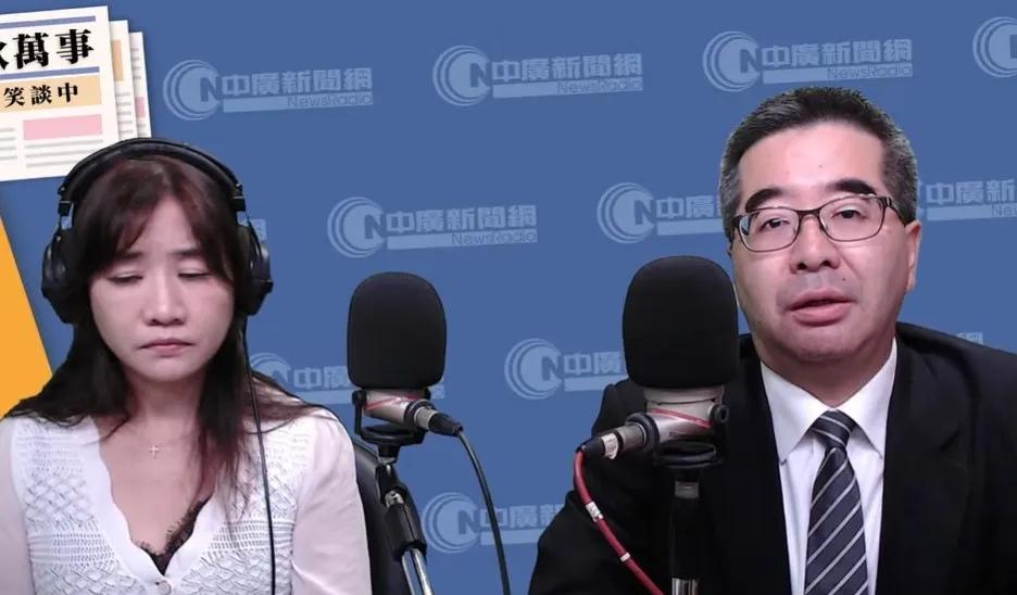 萧旭岑开口了，针对马英九基金会今天召开临时董事会“讨论财务问题”，萧旭岑称，尊重