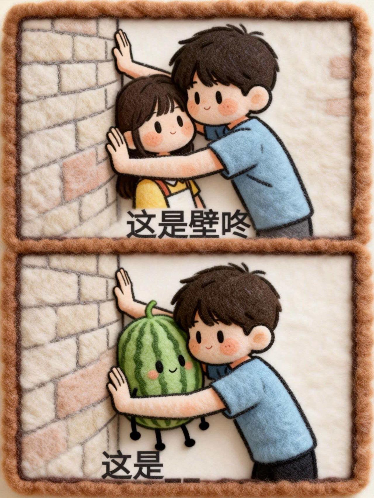 这是什么？谐音梗猜图第125弹谐音梗脑洞大开知识以一种奇怪的方式入脑梗图