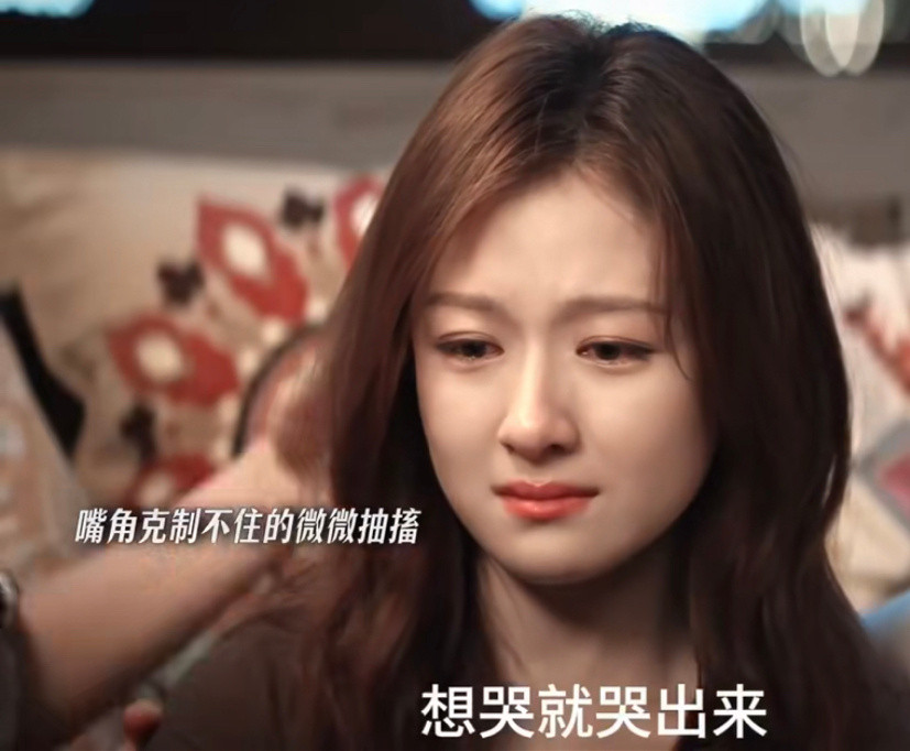 喀什恋歌开场就被李兰迪感染力十足的哭戏硬控！！