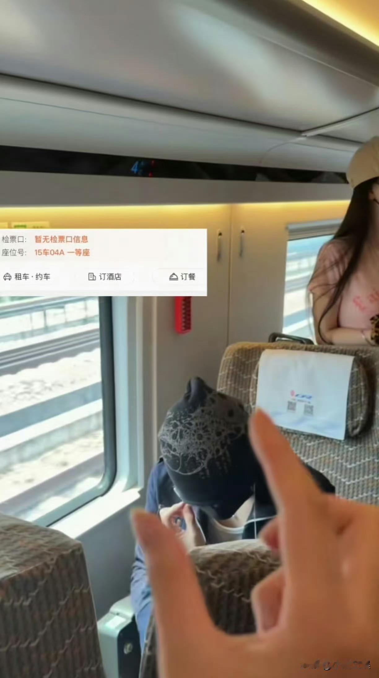 查无此人的奶油小爱豆霸座耍大牌最新后续来了！助理主办方撒谎甩锅，而且还要收集证