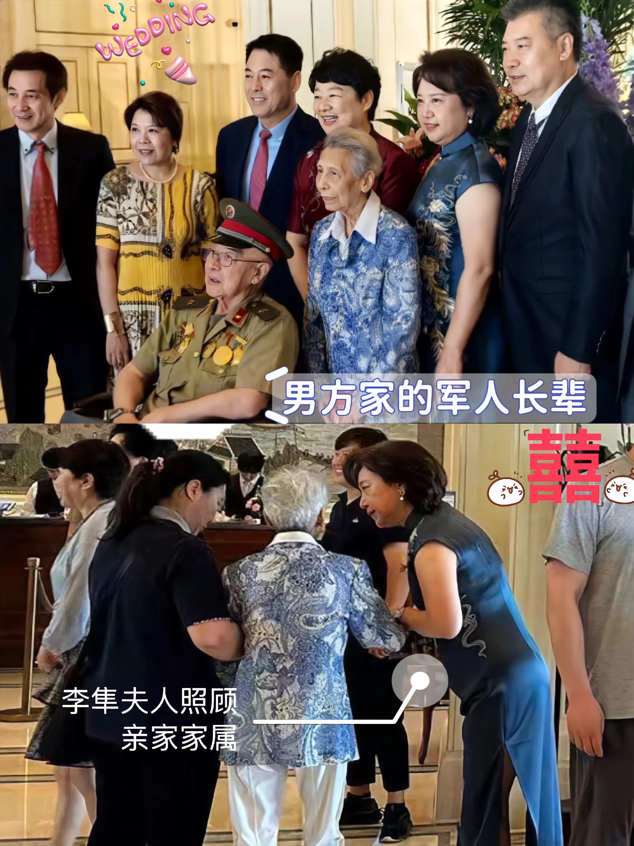 李隼女婿根正苗红，爷爷是军人。李隼女儿的婚礼是体育界的盛宴了，因为双方...