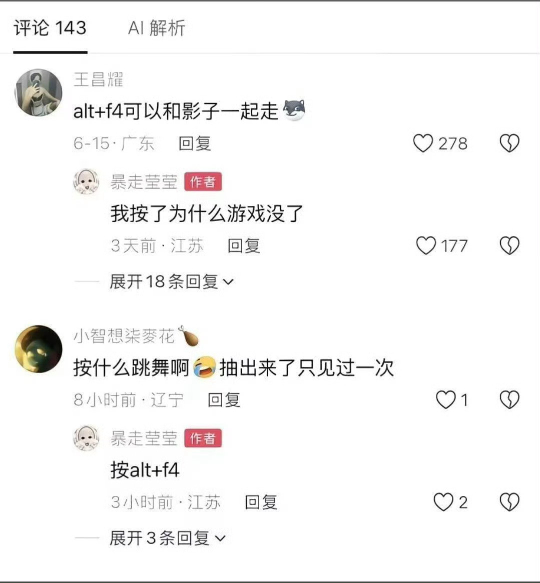 遗传厄运🌚