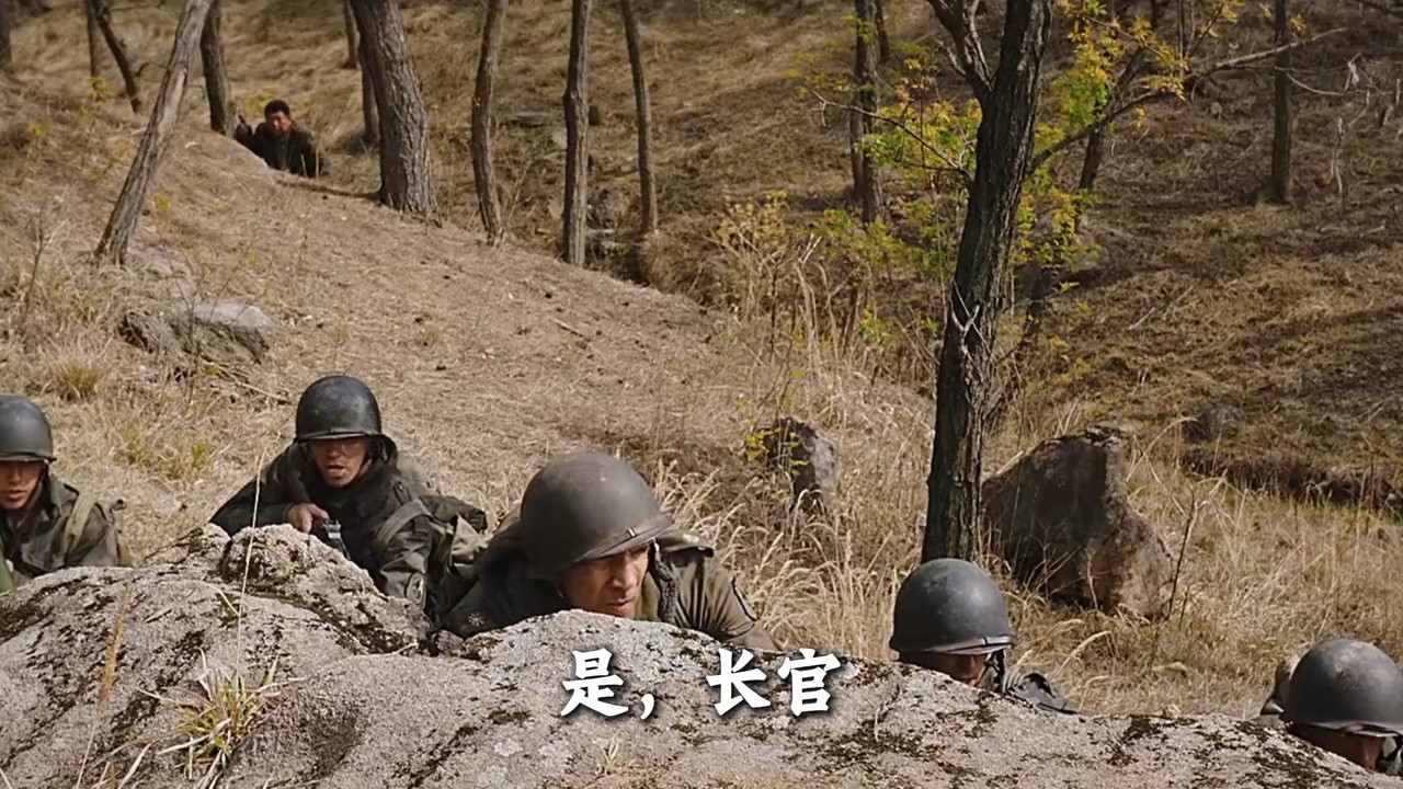 美军刚要搞偷袭，志愿军从身后一记闷棍
