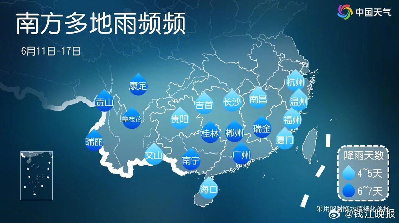 #浙江进入多雨闷热高湿的梅雨季浙江明起正式入梅#，将进入多雨、闷热、高湿的梅雨季