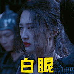 坚持不结婚的人最适合结婚什么屁话，你去结吧！结个婚不要成本啊万一离了嘞得不长