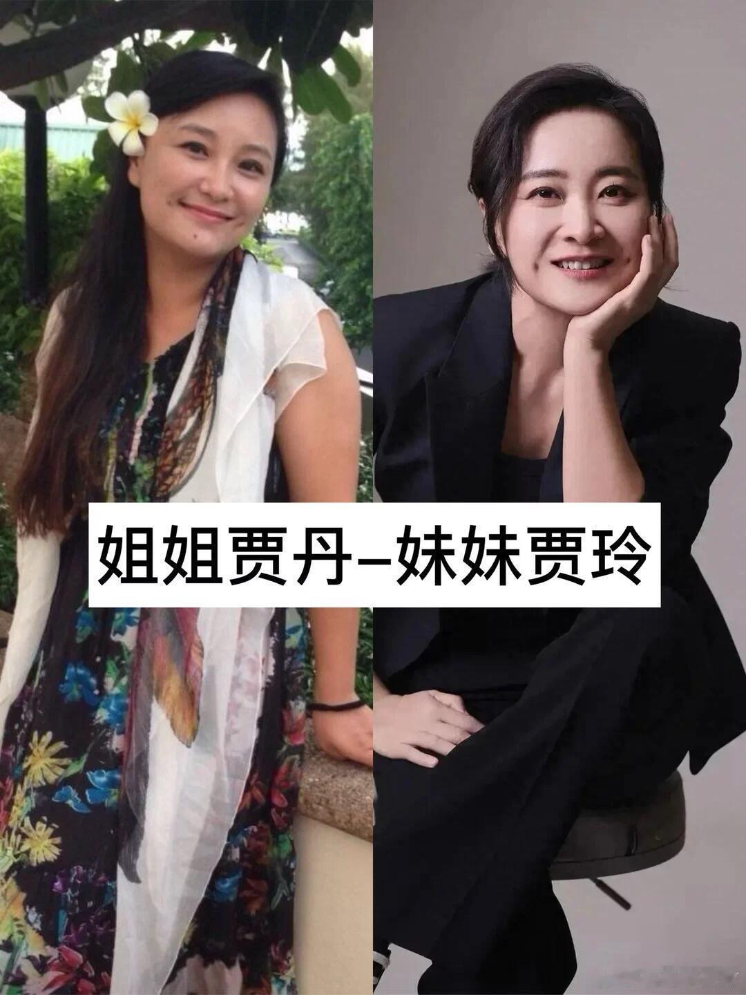 原来这些明星都是亲生姐妹！