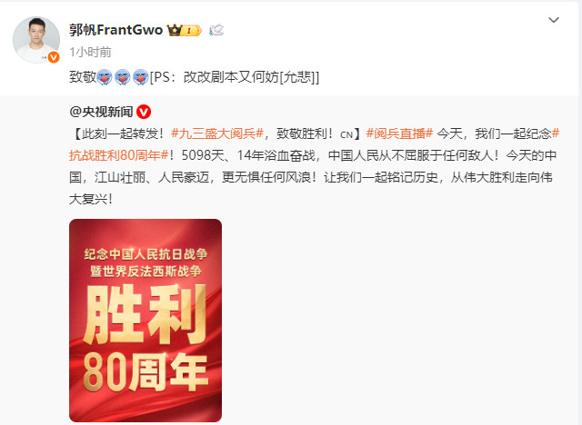 距离流浪地球3上映还有521天郭帆留给你的时间不多了距离流浪地球3上映还有52