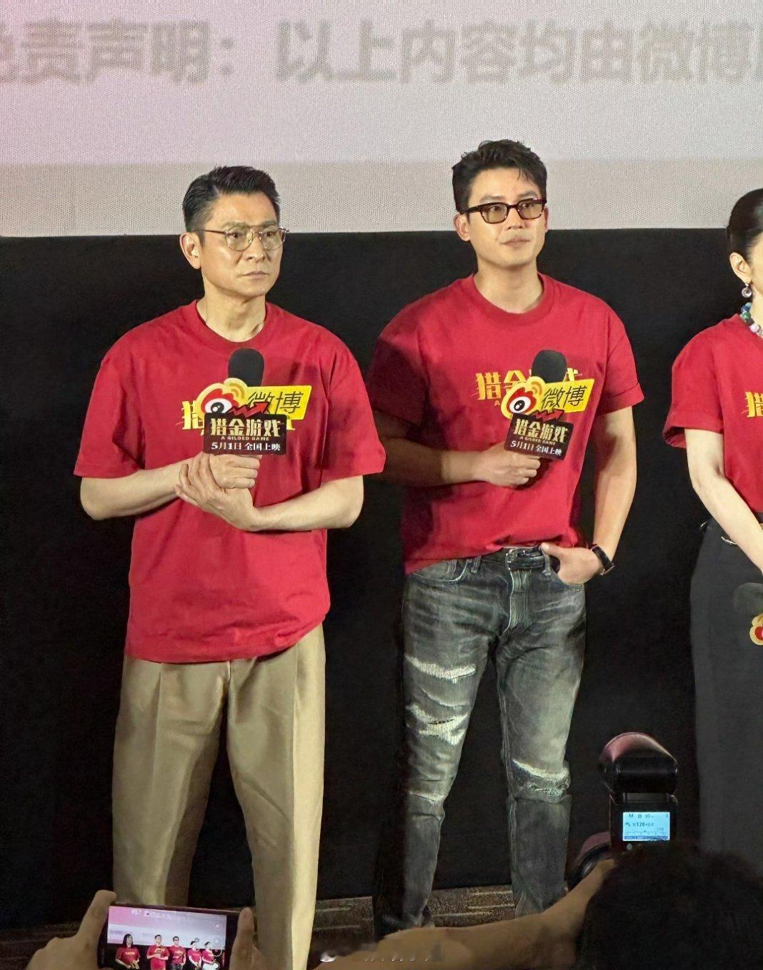 猎金游戏人性修罗场《猎金游戏》堪称一场极致的人性修罗场！金钱欲望裹挟下，贪婪与坚