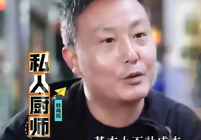 为林青霞服务了4年的私人厨师爆料：“林青霞每顿饭要吃8个菜，蔬菜只吃摘下来不超过