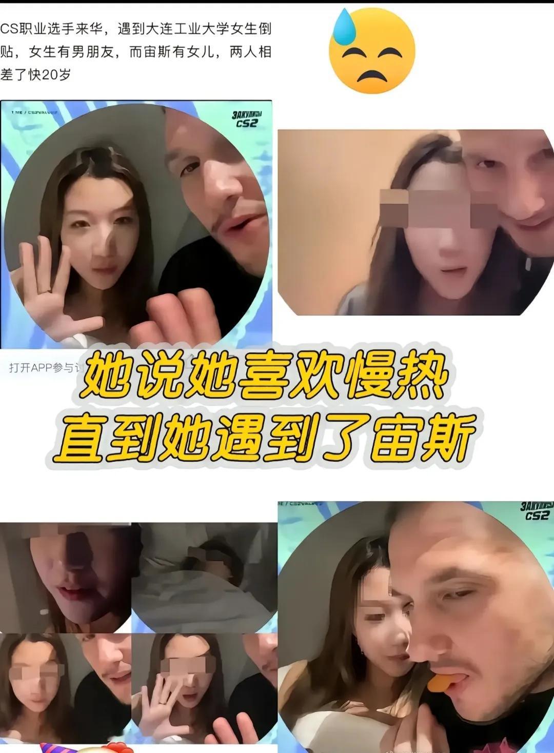 胡锡进不支持大连工业大学开除李欣莳，只需要谴责，记过或留校察看。他说，即使自己受