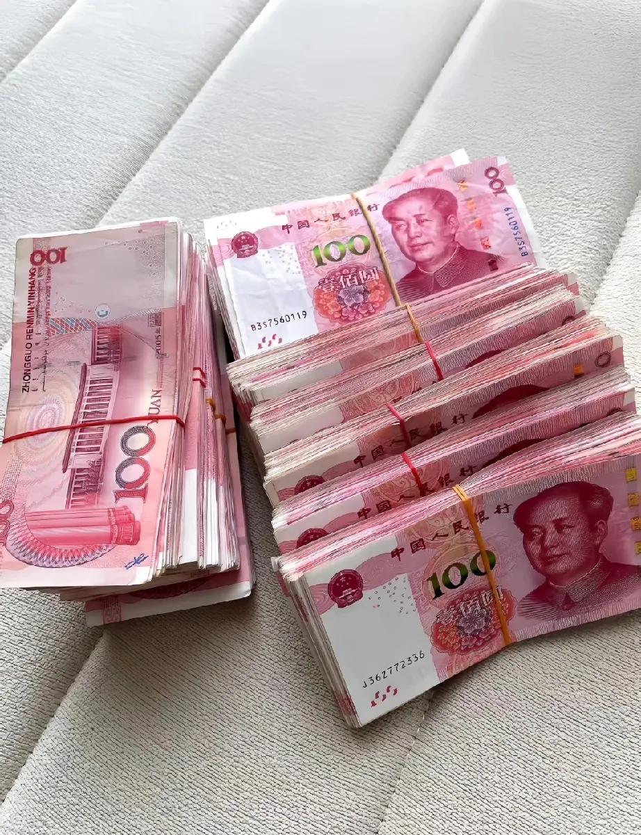 存钱是有诀窍的！如果你的存款超过20万想要利息高就去小银行存比如城商