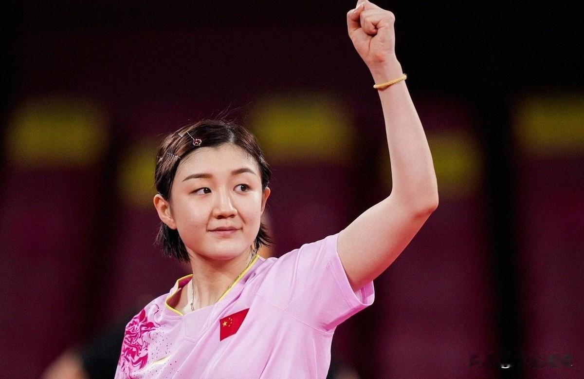 陈梦这回被官媒点名了，不是因为又拿了冠军，也不是因为要退役，而是因为