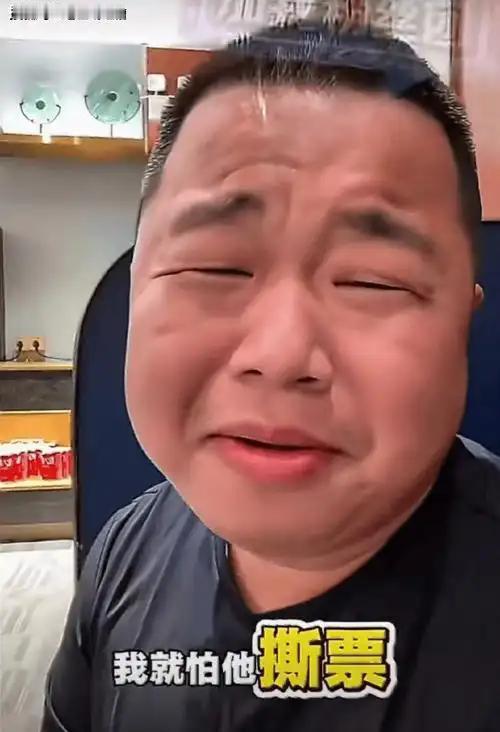 事实上这起房架敲诈纯粹是蓝战非自找的，他总以为自己很聪明，外面的人都像他那些成百