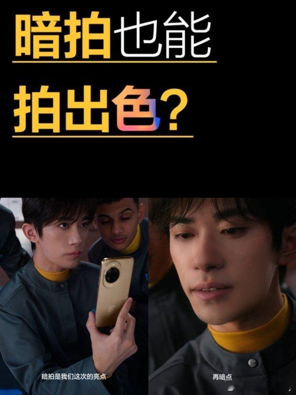 nova14或将搭载潜望长焦镜头nova14系列的发布，标志着华为在“双旗舰战