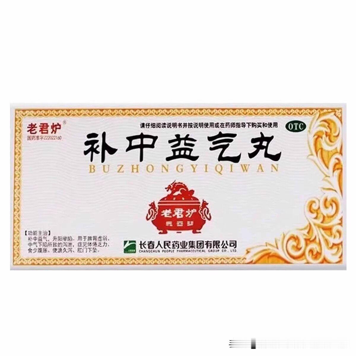 明明累得眼皮打架，躺在床上却翻来覆去睡不着。早上闹钟响了三遍才爬起来，一整天