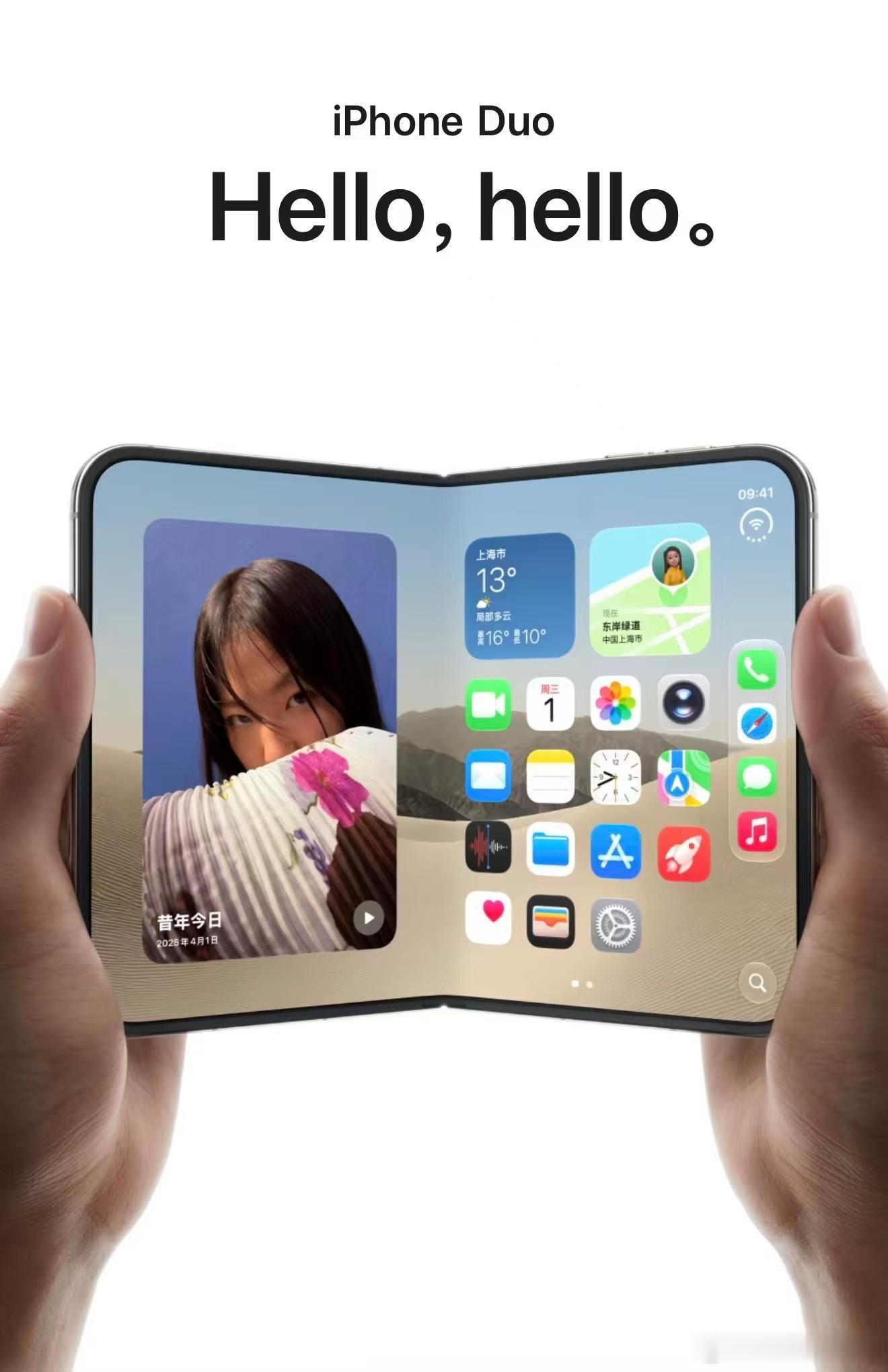 #iPhoneDuo维修费8000#换一块总成要八千，根本不是屏幕贵，是整机集成度太高。铰链和内屏焊
