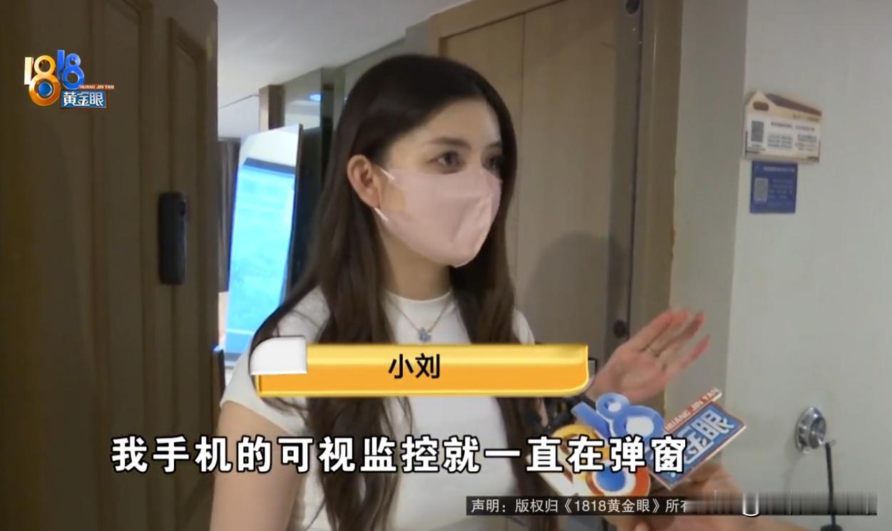 浙江萧山，独居女子因身材火爆被陌生男子盯上，并多次在深夜蹲在女子家门口，抱起女子