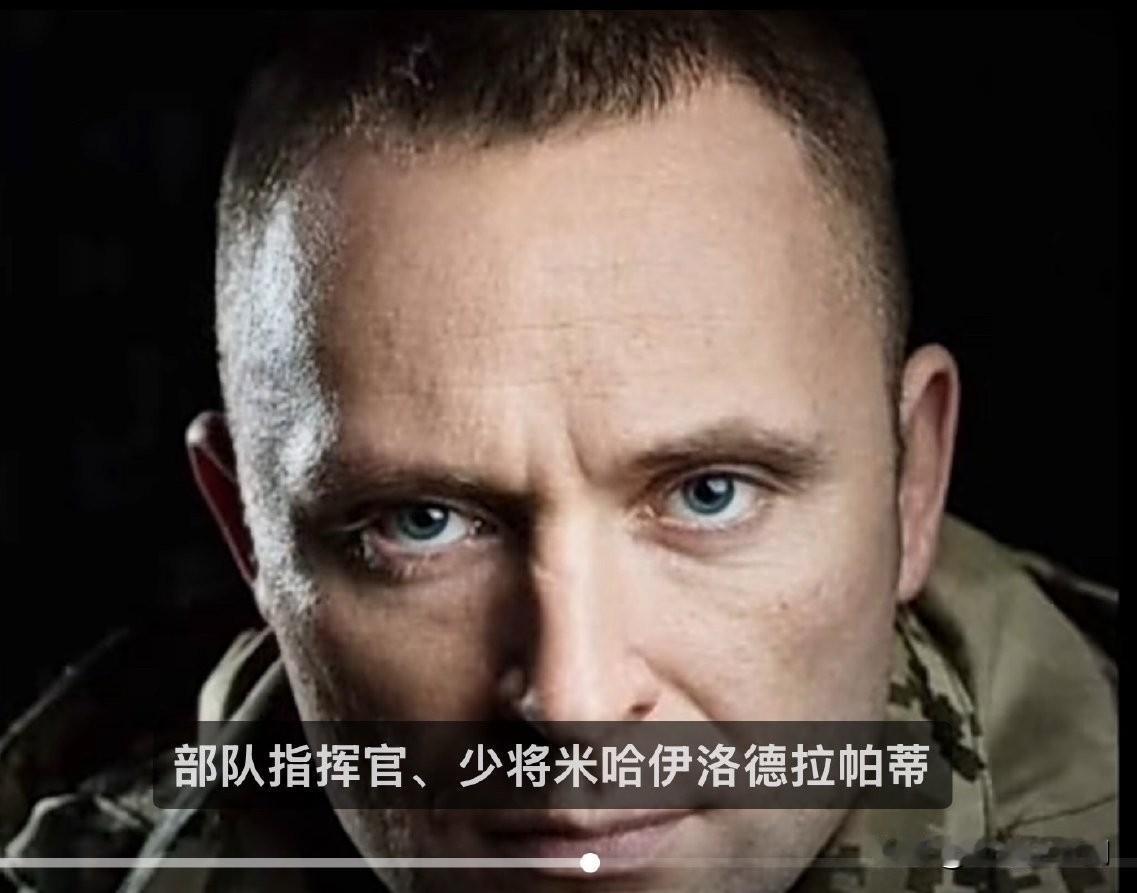 乌克兰总统亲自到库皮杨斯克给当地驻军授勋，根据最新战报，更多的细节流出来了乌军