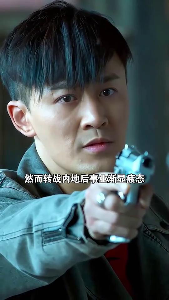 五大小生现状。演员今昔。任谁也没有想到，时隔25年后再看TVB五大小生，只能