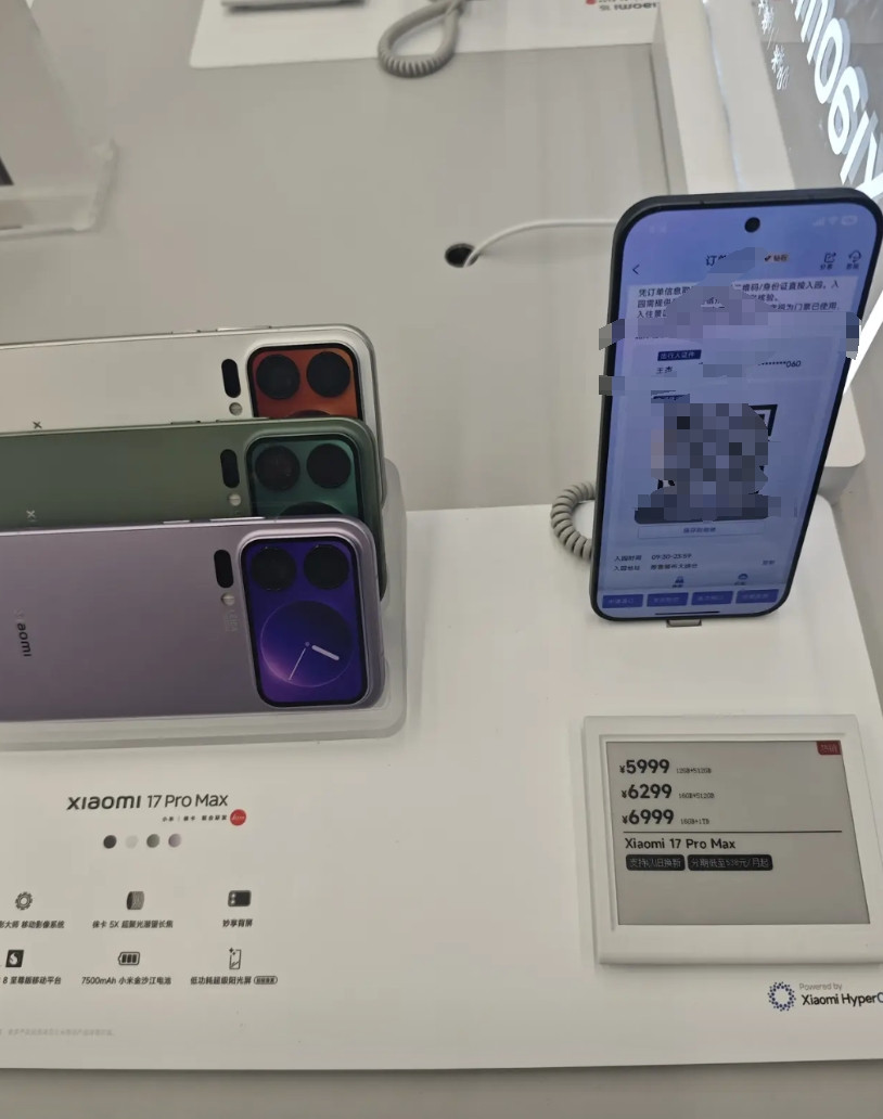今天去小米实体店，特意问了问以旧换新和政府补贴的事儿，总算弄明白了些。本来是看