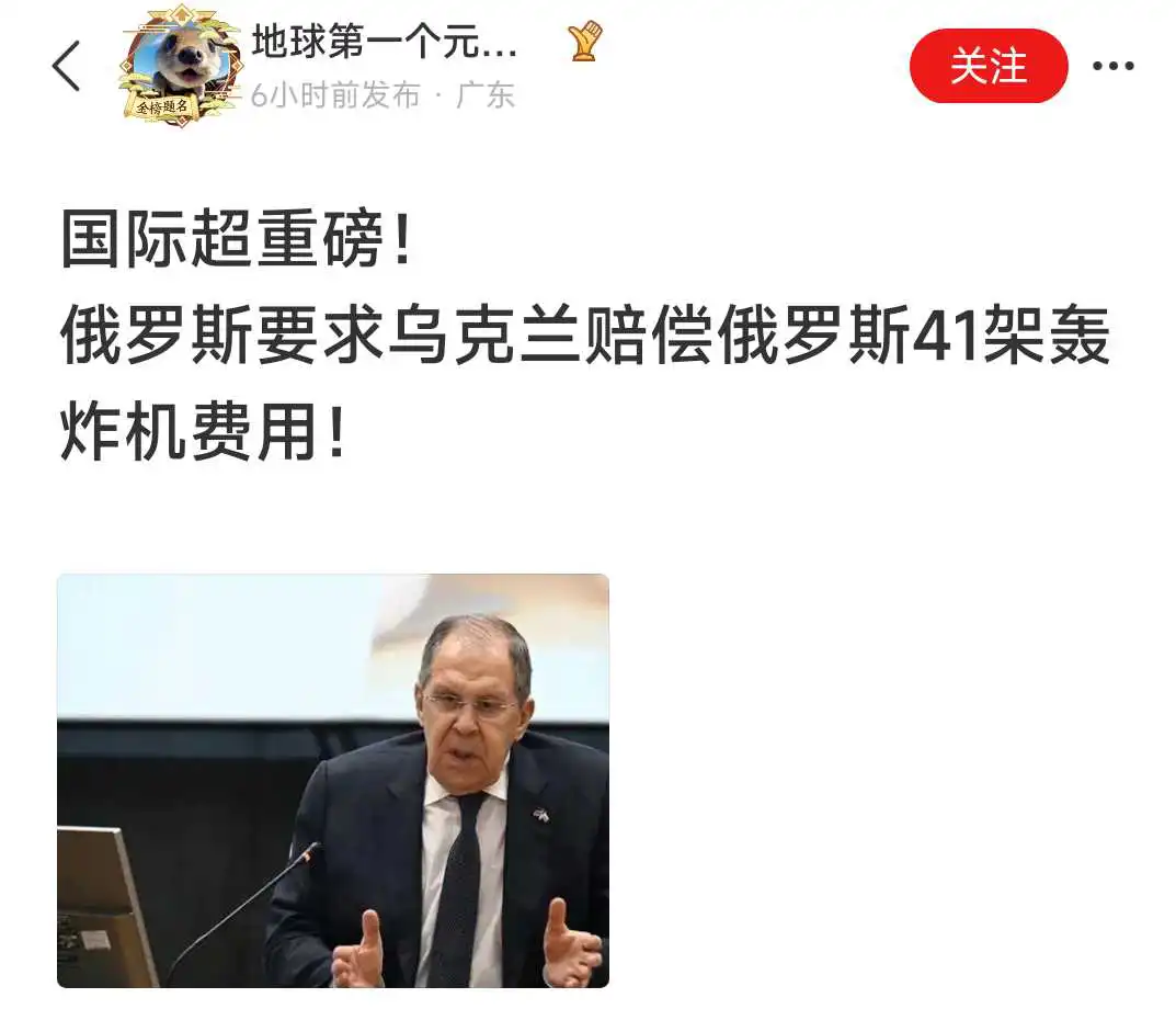 从末见过如此厚颜无耻之人！