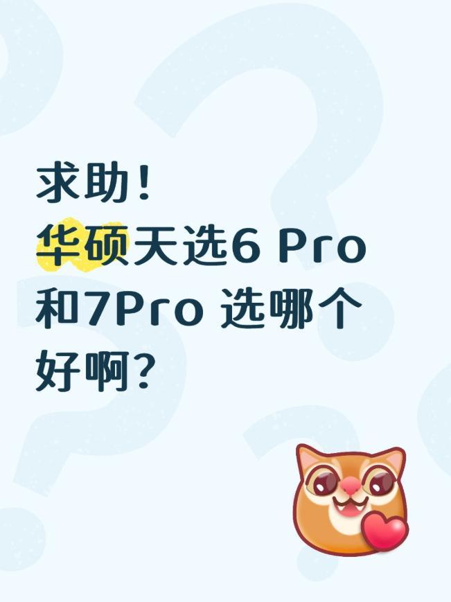 最近打算入手游戏本，不过不知道现在的笔记本是不是好价，都说内存、存储涨价，笔记