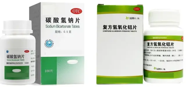 不同胃病不同“修复工具”——常用胃药解析