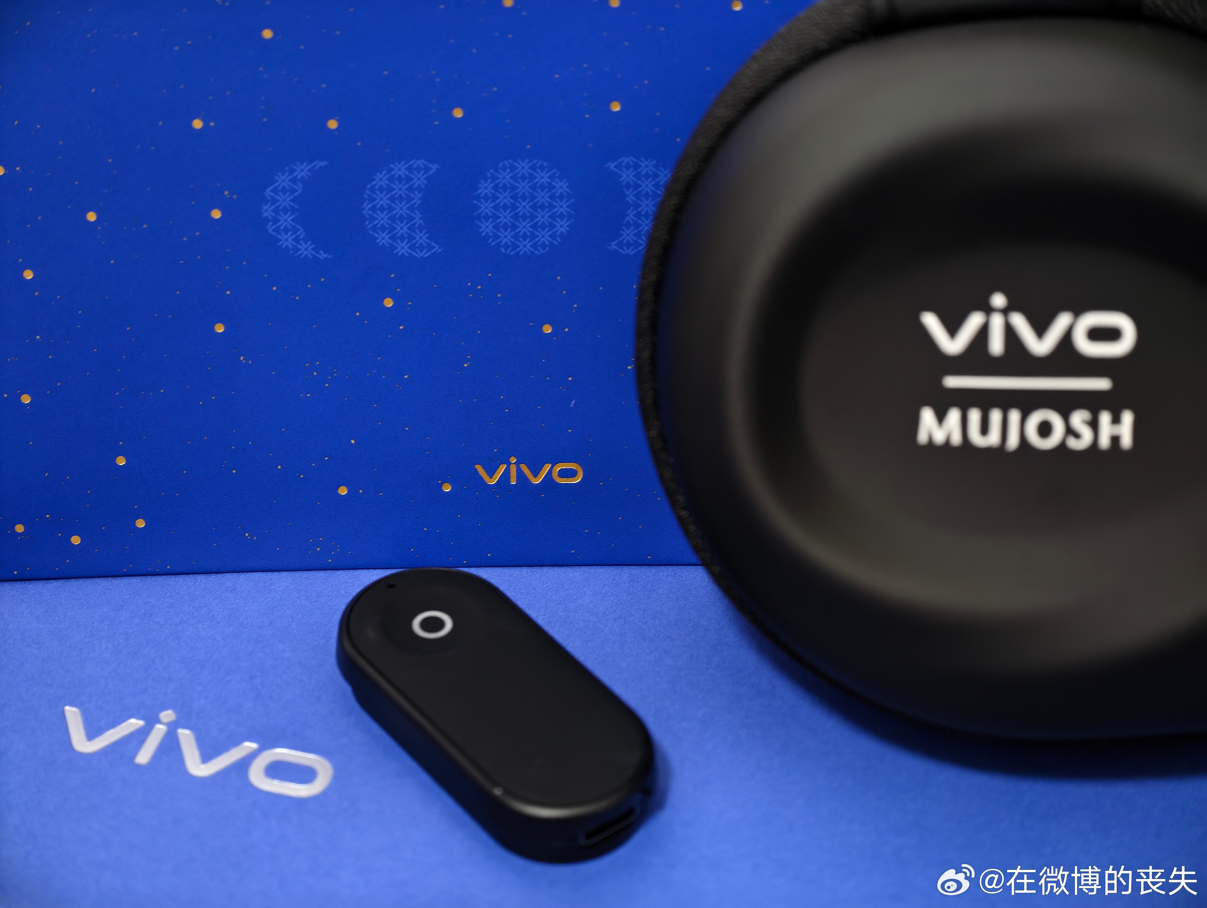 感谢vivo的月饼！​​​