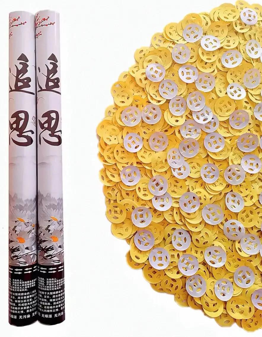 “实在是太缺德了！”内蒙古，一对新人结婚，主持人在检查礼炮时，发现有3个里面全都