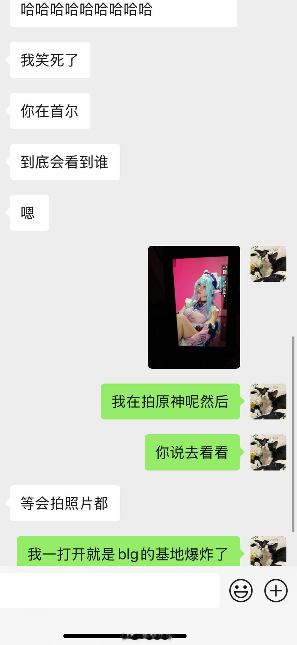 ？？？？一脸懵逼的点进去一脸懵逼的退出来