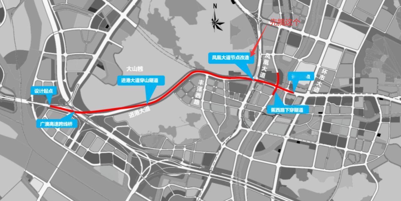 【进港大道扩建今年真的不搞了？先搞这个大路口】广州南沙开发区管委会办公室、广州市