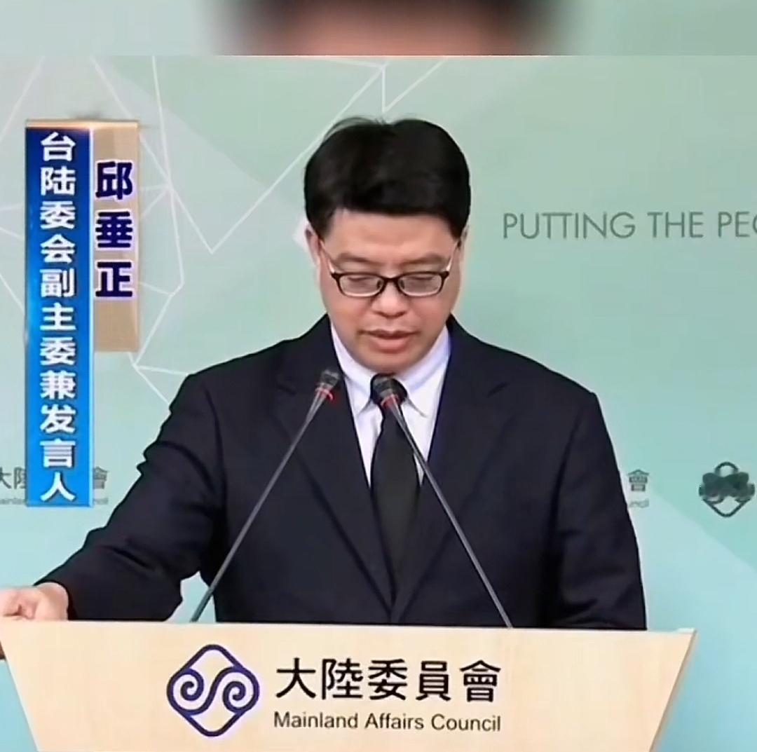 外交部发言人点名“美国汉奸”邱垂正。前两天，川籍“日本汉奸”石平改名卖国求荣