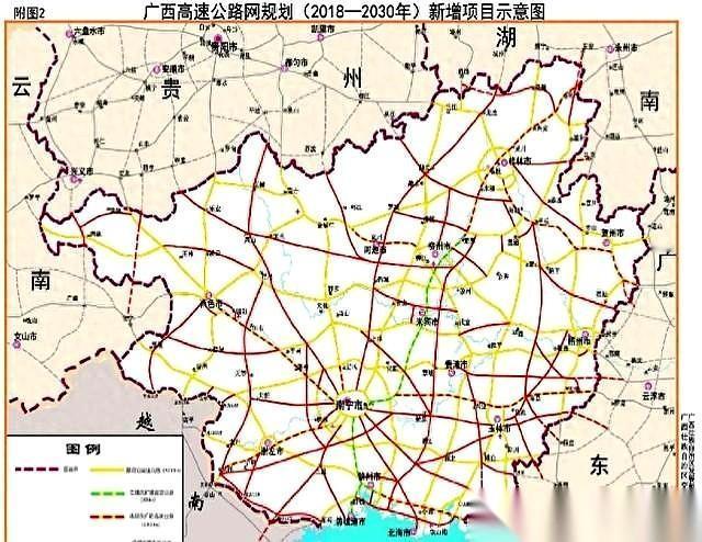 你敢信吗？国家给你修条路，就因为你堵车堵怕了。广西新开工一条高速，凤岭北路
