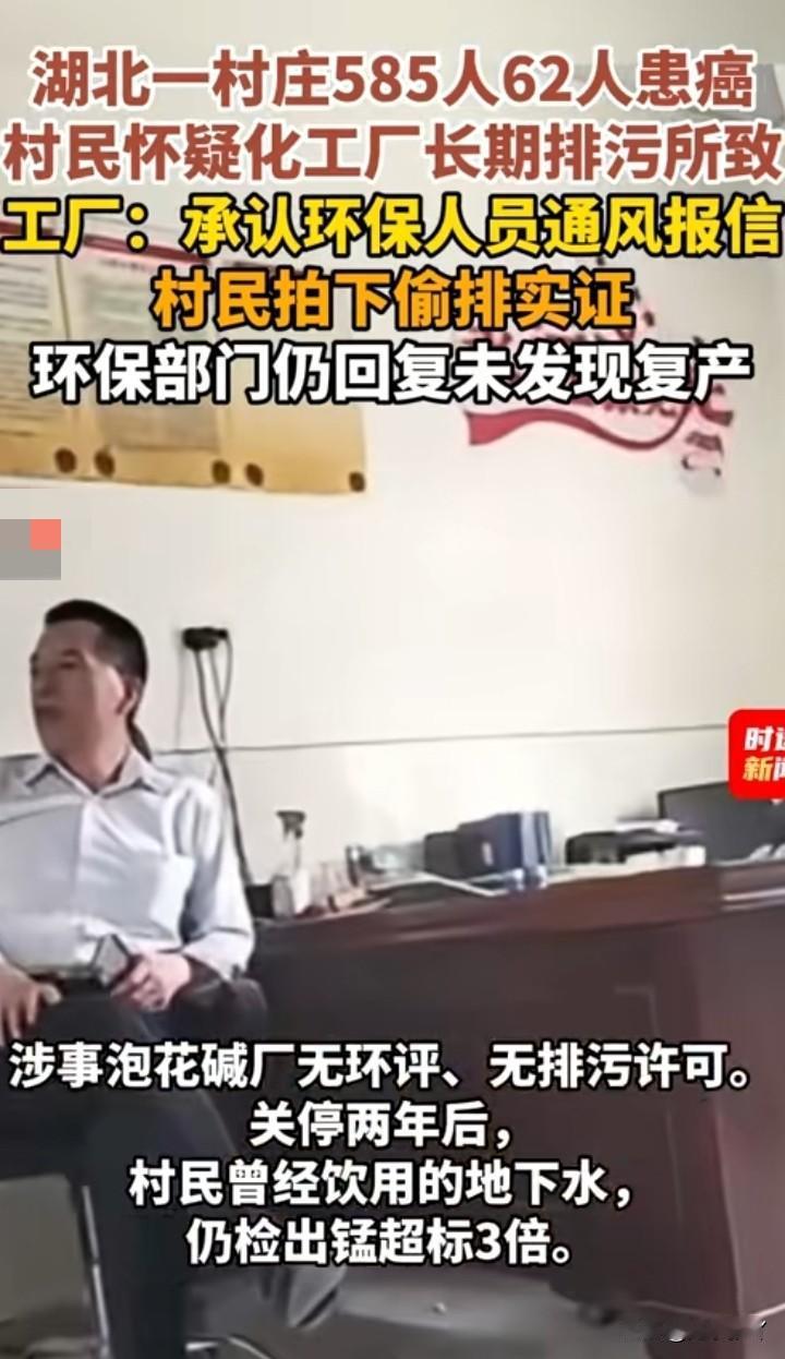 某些人真是睁眼说瞎话明明事实就摆在眼前，他们这是收了别人多少钱，还非得说一切达