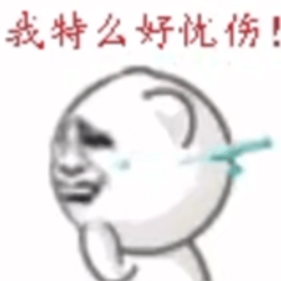 这发型韩国人真的能做出来吗。​​​