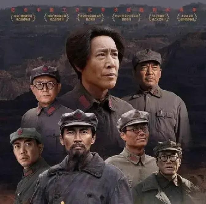 于和伟54岁演41岁的毛泽东，减了15斤。开播前评论区骂得最狠的一条，大意是说这哪是毛主席，明明就是