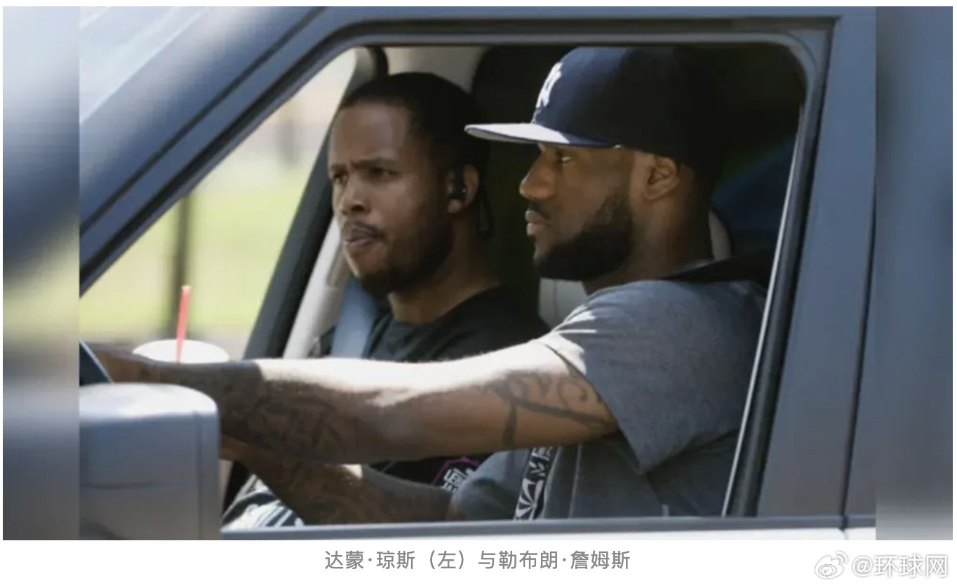 NBA爆史上最大赌博丑闻！詹姆斯信息遭泄，教练竟与黑帮联手设局
