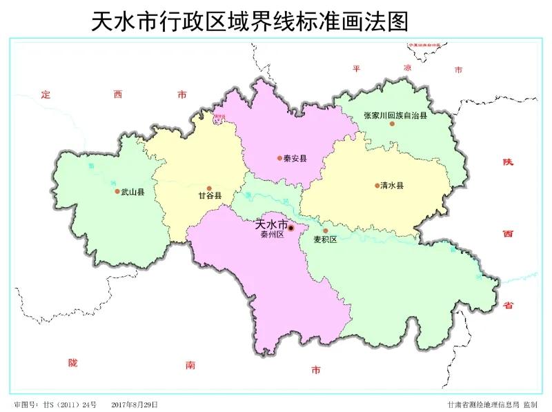 天水市面积1.43万平方公里，人口372万。天水发展好了，可以带动成都、西安、兰