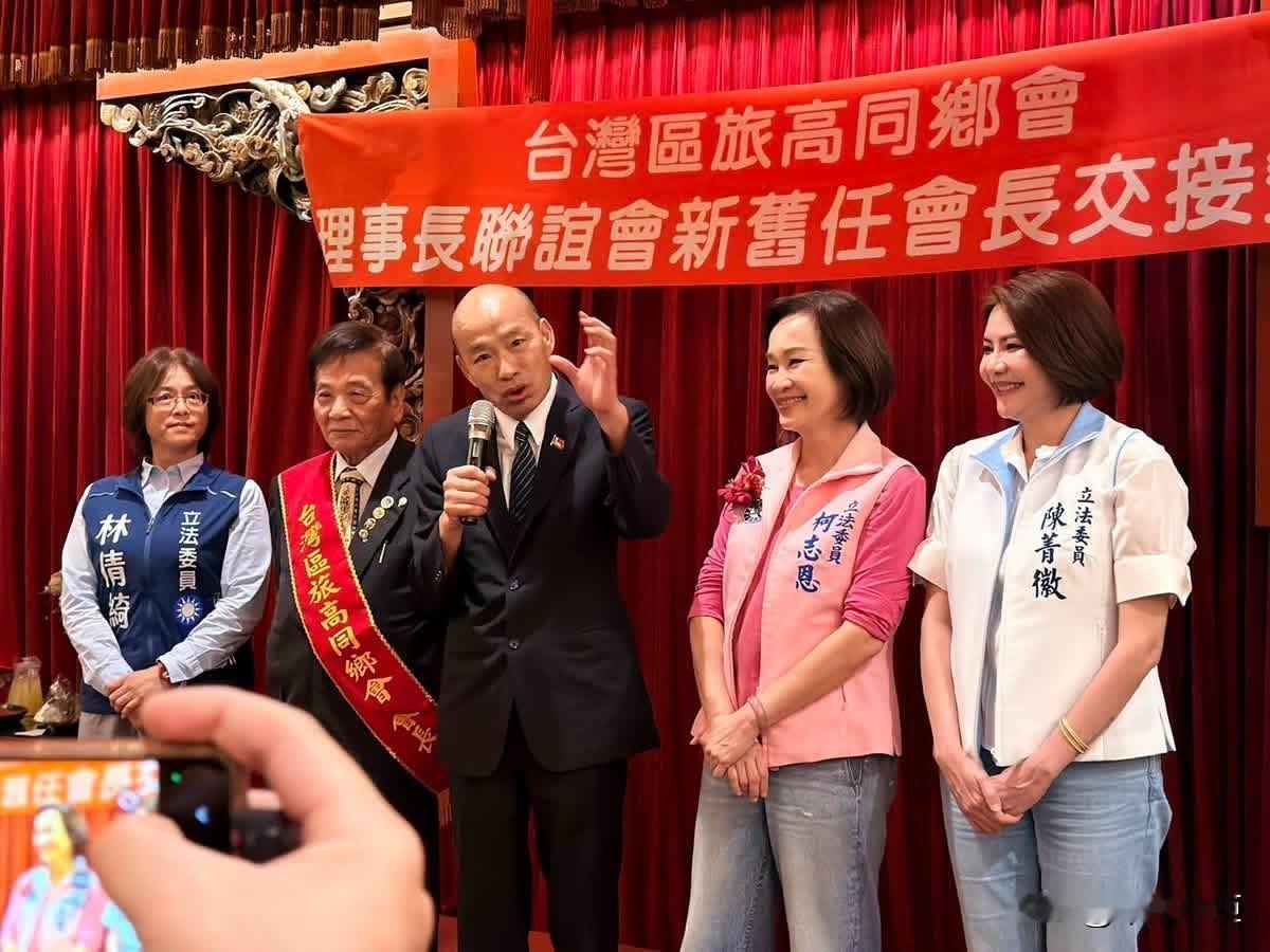 国民党立委、高雄市长参选人柯志恩今（24日）在脸书发文表示，今晚很高兴与韩国瑜院