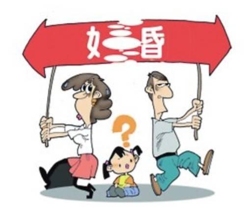 请保护好我们的孩子 告诉孩子离婚的事实